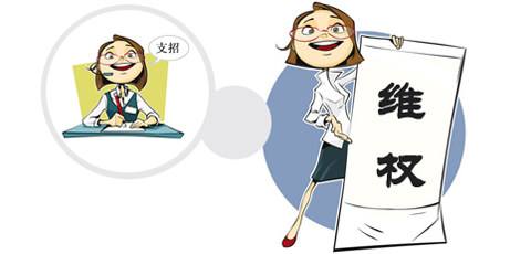 在网上购买保险小心被拒赔,普通人买保险如何避免拒赔