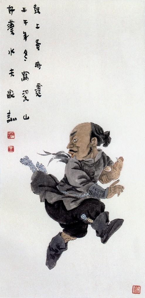 王家训水墨画作品,王家训国画100幅