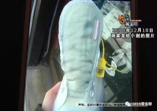 匡威7000左右透明联名款,七千多的匡威