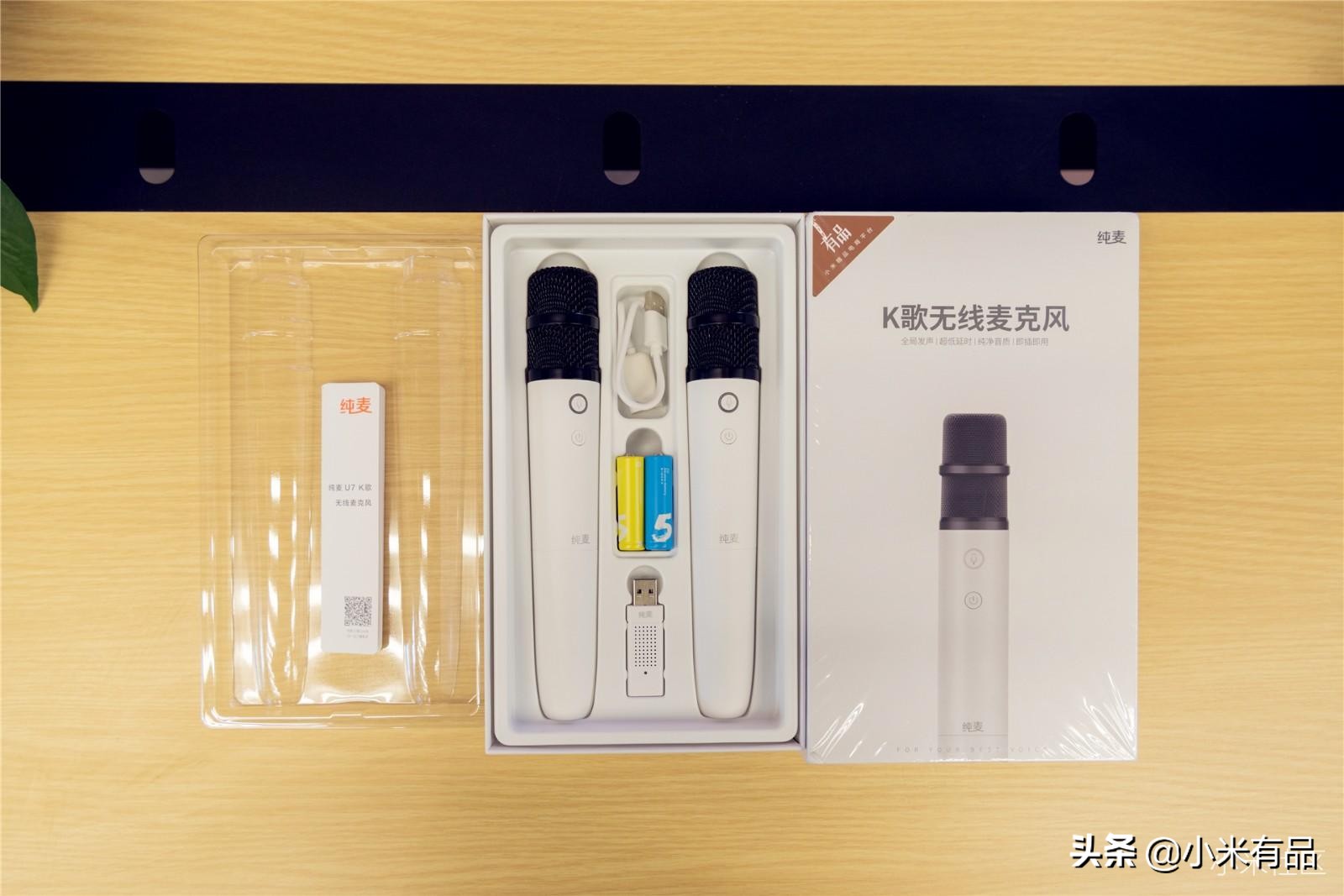 米家k歌麦克风连接小米电视盒,米家k歌麦克风让小米电视发声