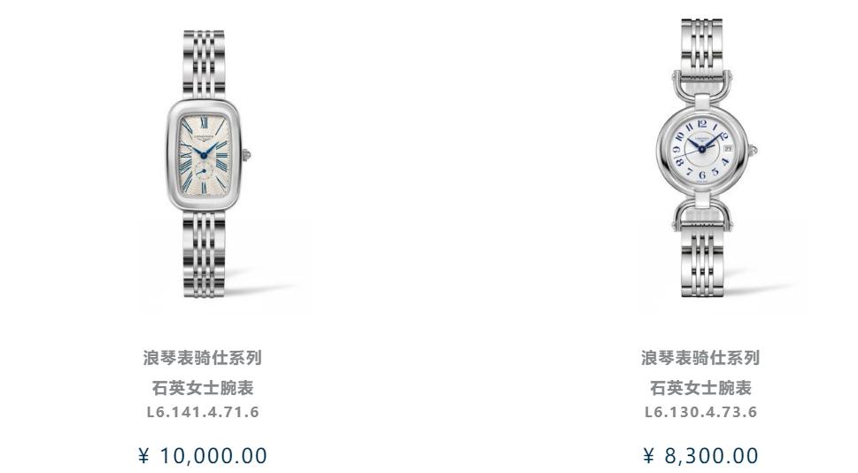 阿玛尼公认最好的三款女表,阿玛尼女表性价比高排行