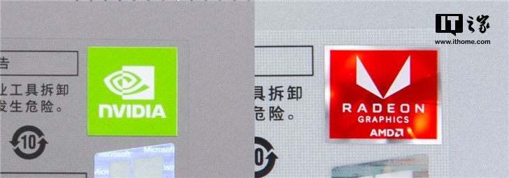 it之家测评收费,it之家深度解析