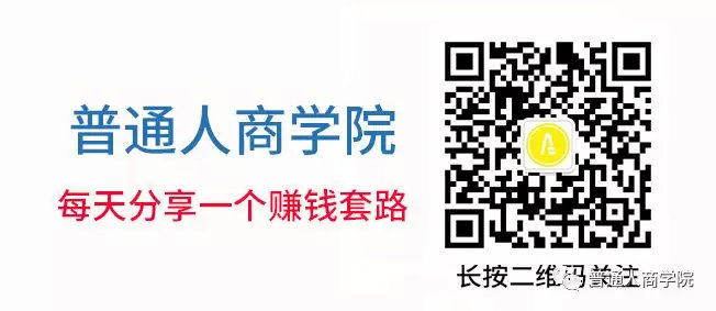 快手吉他弹唱第一人,快手吉他教程