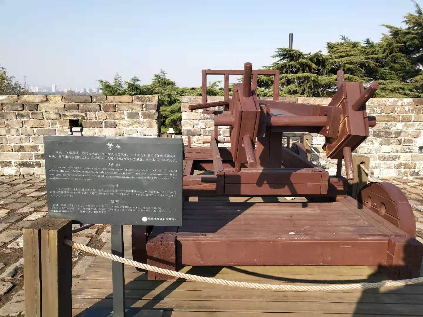 南京明城墙文化,南京明城墙算世界文化遗产吗