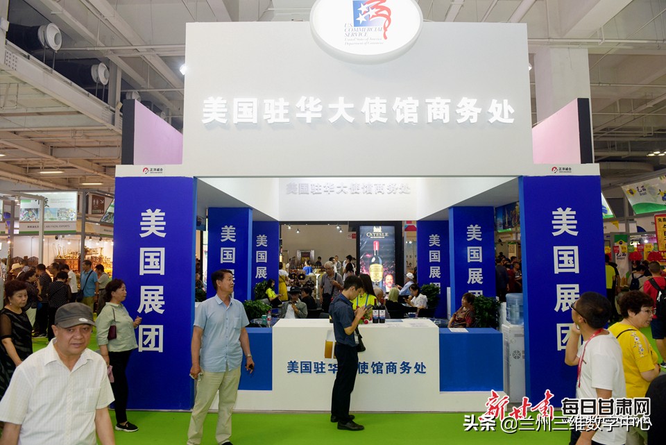 第25届兰洽会介绍,第25届兰洽会在什么地方举办