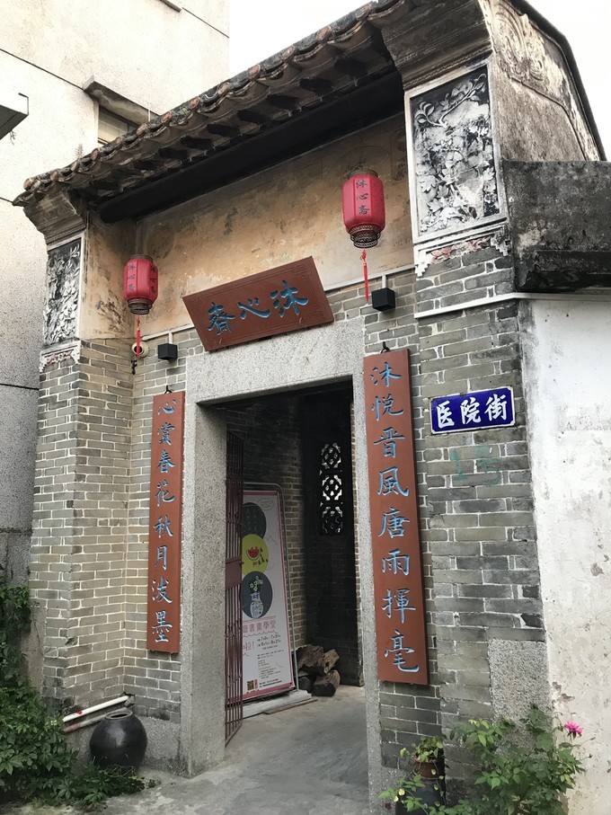 每天3w步的珠海澳门小清明