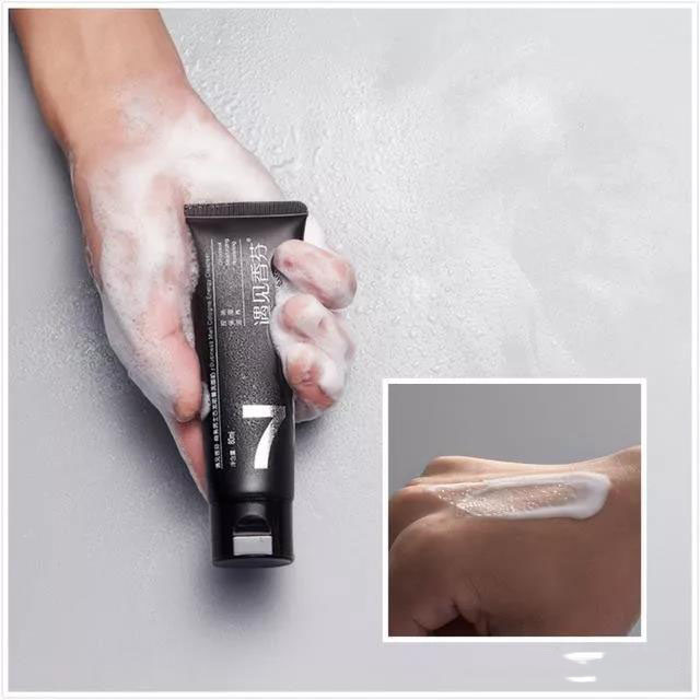 男士保湿洗面奶测评实测第一名,男士洗面奶推荐测评第一名控油