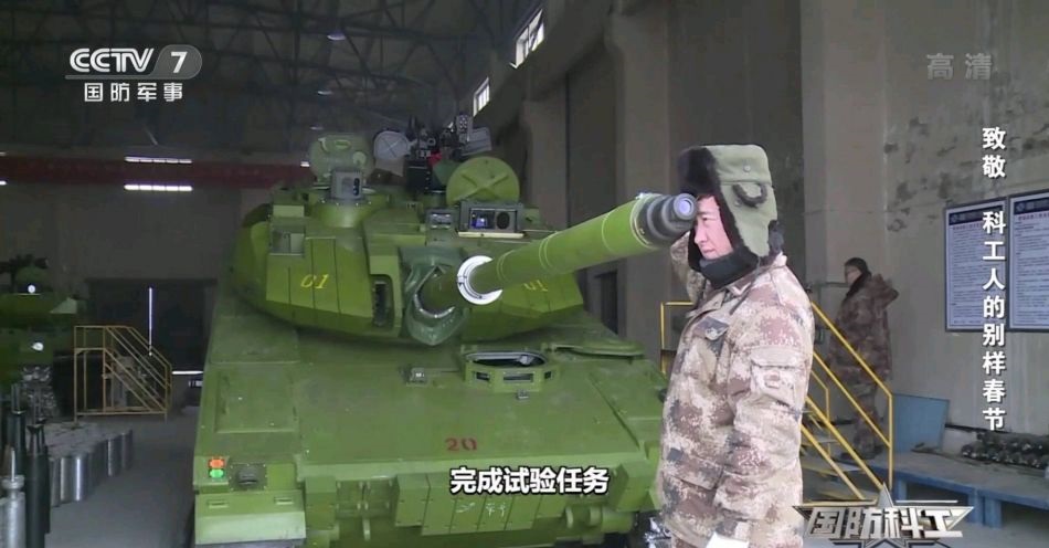 30吨的坦克,30吨电动小坦克