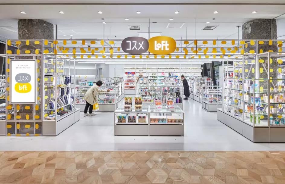 东京奥运会图标动态图,东京奥运会动态图标项目