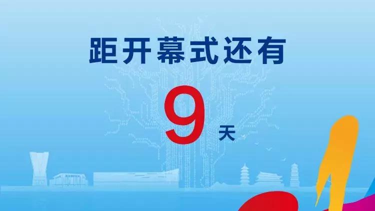 萌物来啦！福州人的微信即将被这组表情包攻陷！