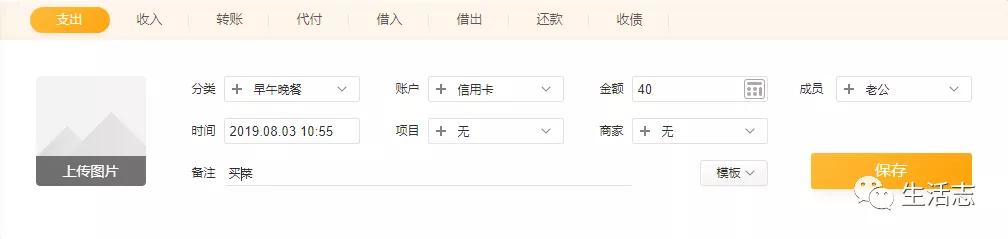 我所理解的金融与证券行业,对于理财的看法和感悟