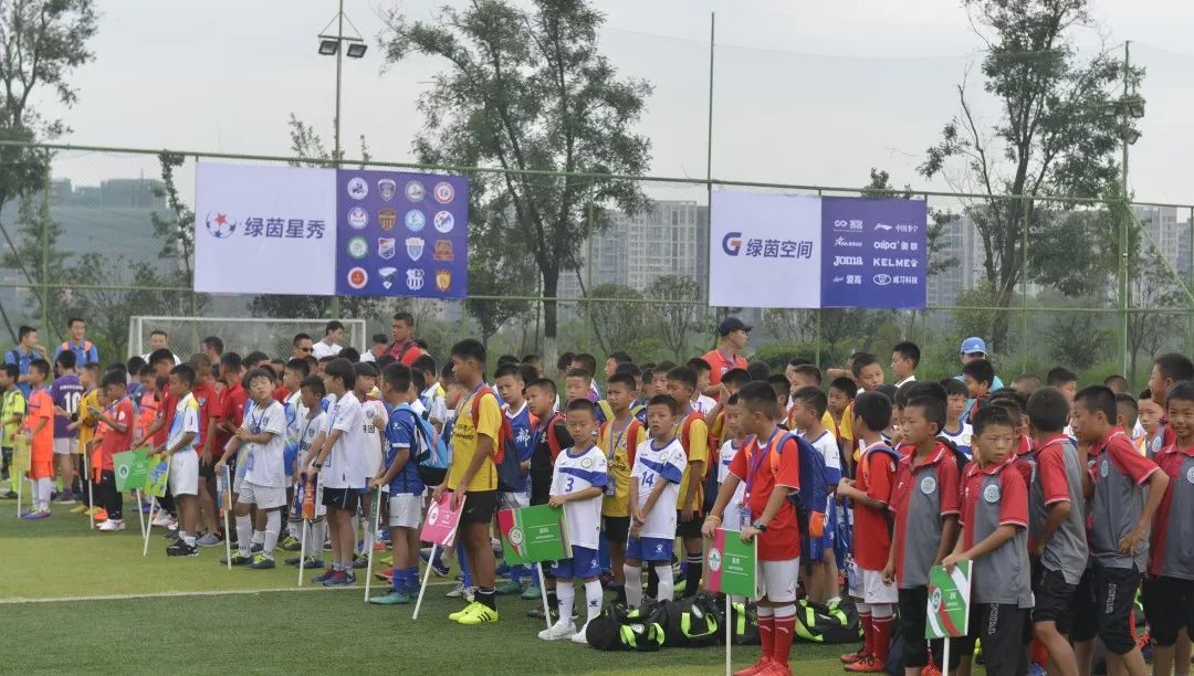 2019熊猫夏令营活动参与,2020全国青少年足球夏令营直播