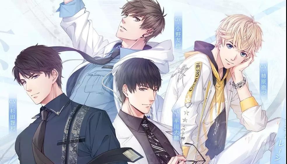 恋与制作人许墨撩妹,恋与制作人撩妹高手