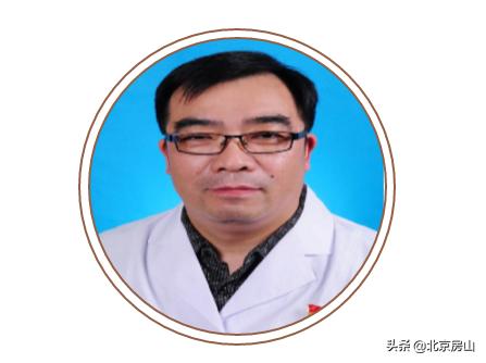 房山老中医义诊,房山中医医院房山分院