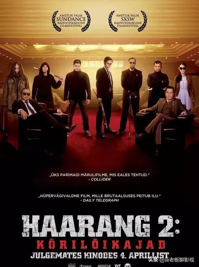 推荐一部劲爆热血的动作电影,五部暴爽动作电影极线杀手推荐