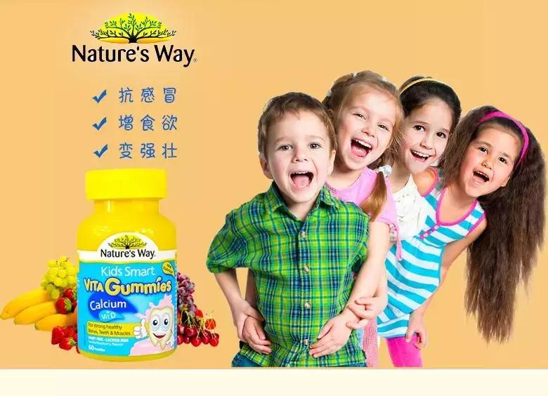 澳洲增加宝宝免疫力的保健品,澳洲婴幼儿产品排行榜