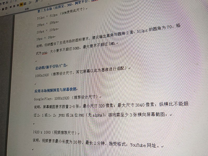 干货总共有多少种,干货一堆图片大全