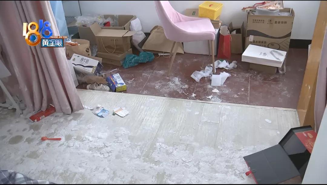 在自如上租房房屋漏水该怎样索赔,自如房屋漏水能退租吗