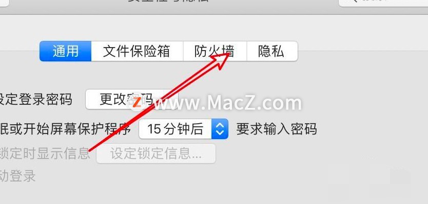 mac用chrome浏览器上不了网,谷歌浏览器在mac无法上网