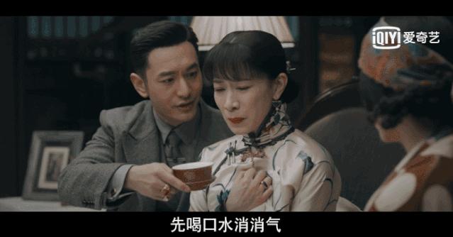 黄圣依恋爱观通透,羡慕紫霞和至尊宝的爱情