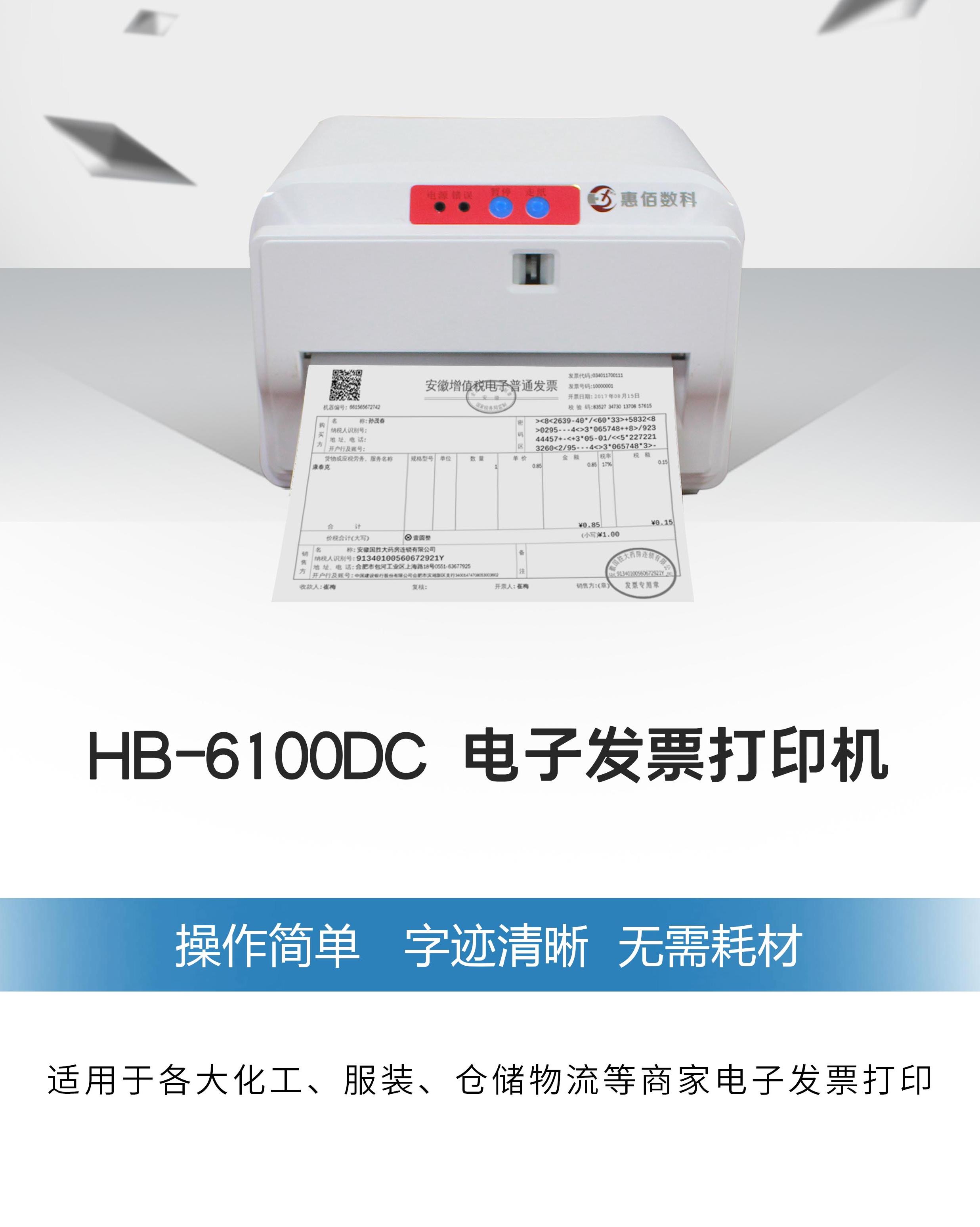 打a5哪个型号的打印机好用,打印a5用什么打印机最合适