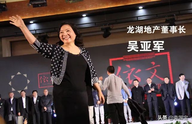 吴亚军谈龙湖现状,龙湖地产创始人吴亚军访谈