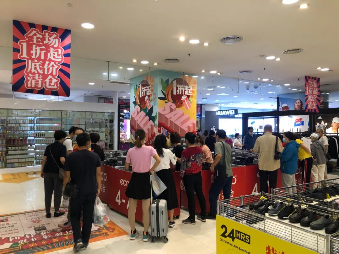 王府井大街东安市场,王府井步行街东安市场