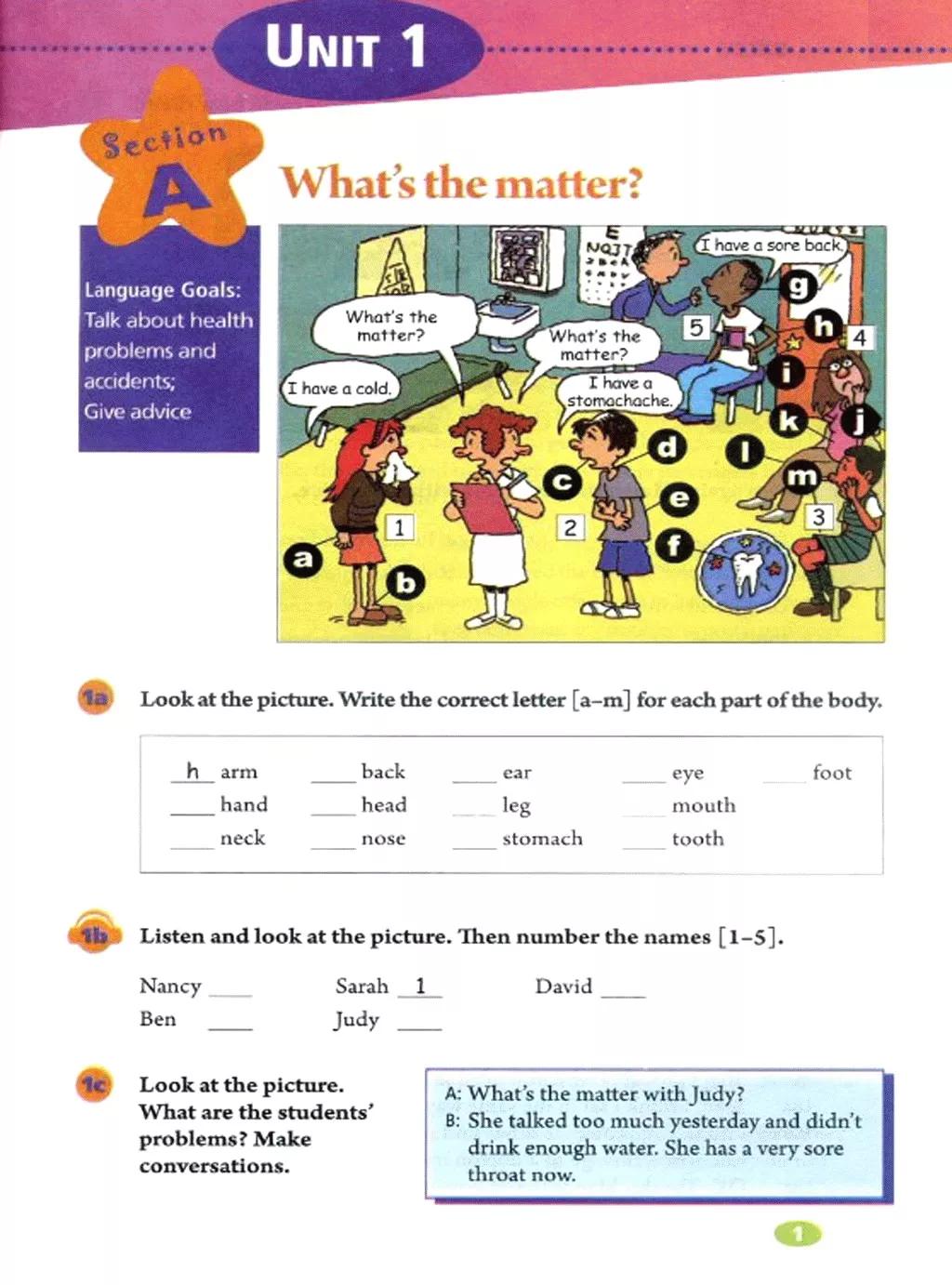 人教版英语电子课本八年级,人教版八年级下册英语优质课视频