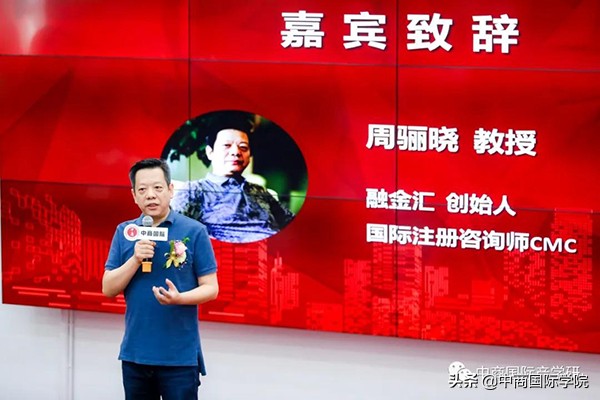 百战归来再读书扬帆起航战未来,百战归来再读书