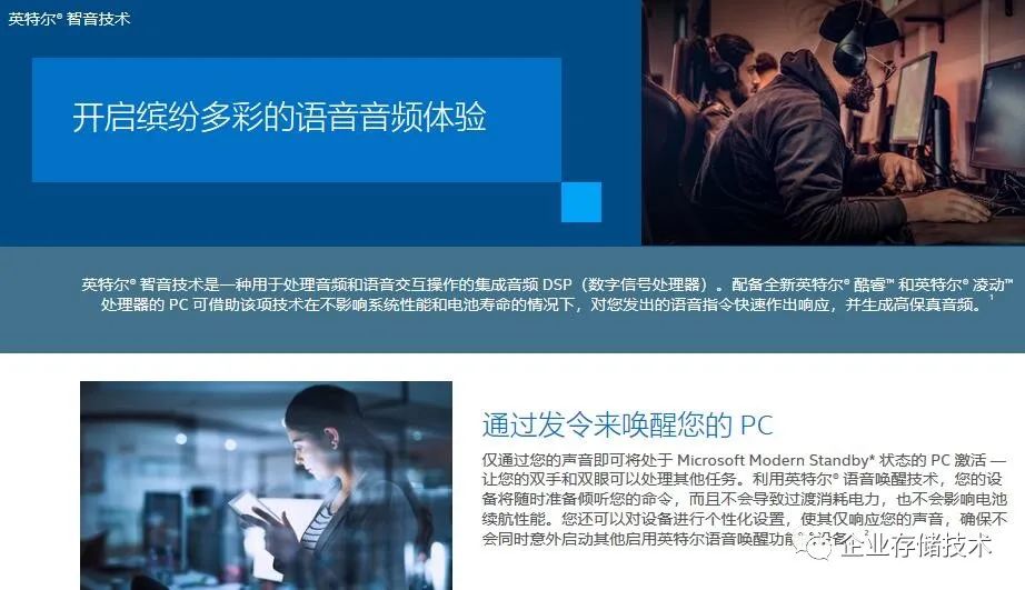 precision5530移动工作站,戴尔precision7560工作站