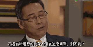 全香港最难伺候的捞女喜宝，也作不过亦舒