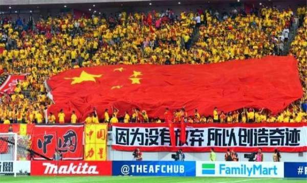 国足2022十二强赛赛程最后两场,40强赛国足赛程国足能否进奥运