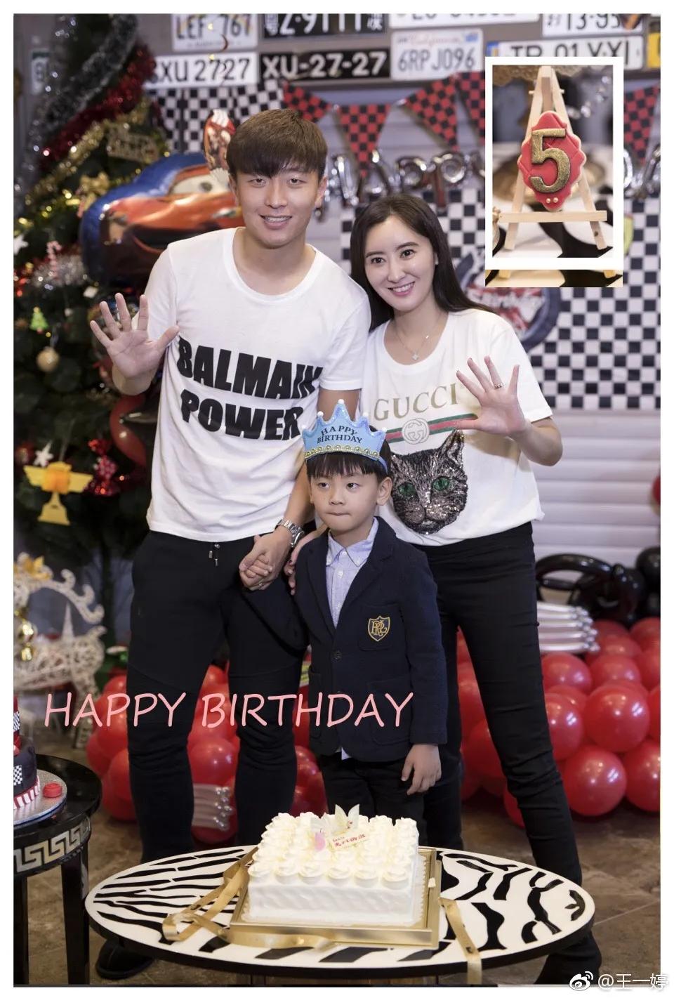 「早晚要认识」帅气逼人的国脚杨旭和他美艳女主持太太