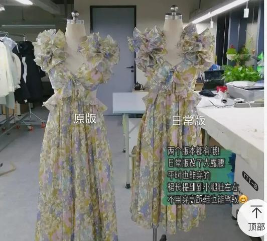 张大奕为什么被称为大陆第一网红,网红张大奕品牌