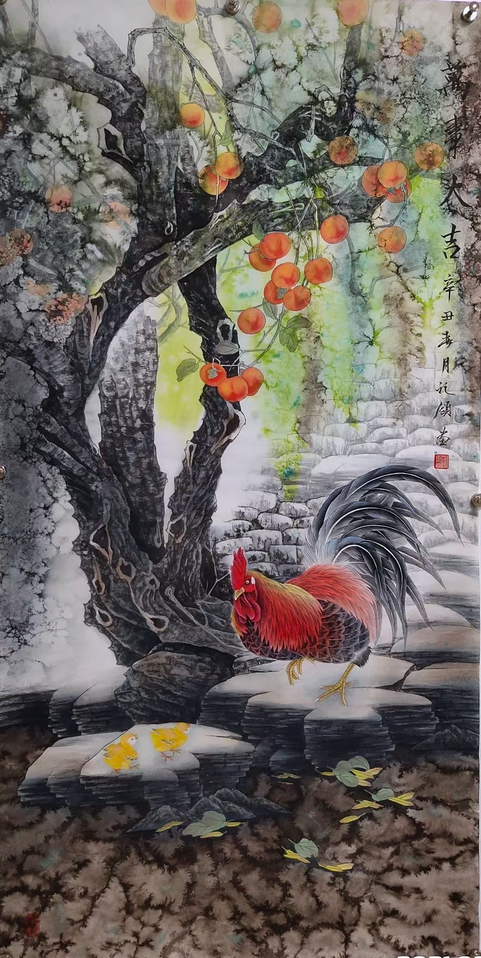 功夫英语托福雅思听力高分银行金融高频场景词汇四六级英语参考