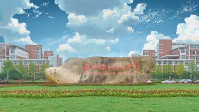 中国4大电子信息类大学，全是211院校，低调但优势专业实力强劲