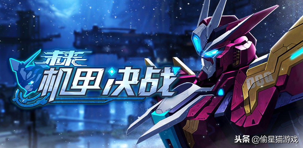 本周新游推荐,近期新游