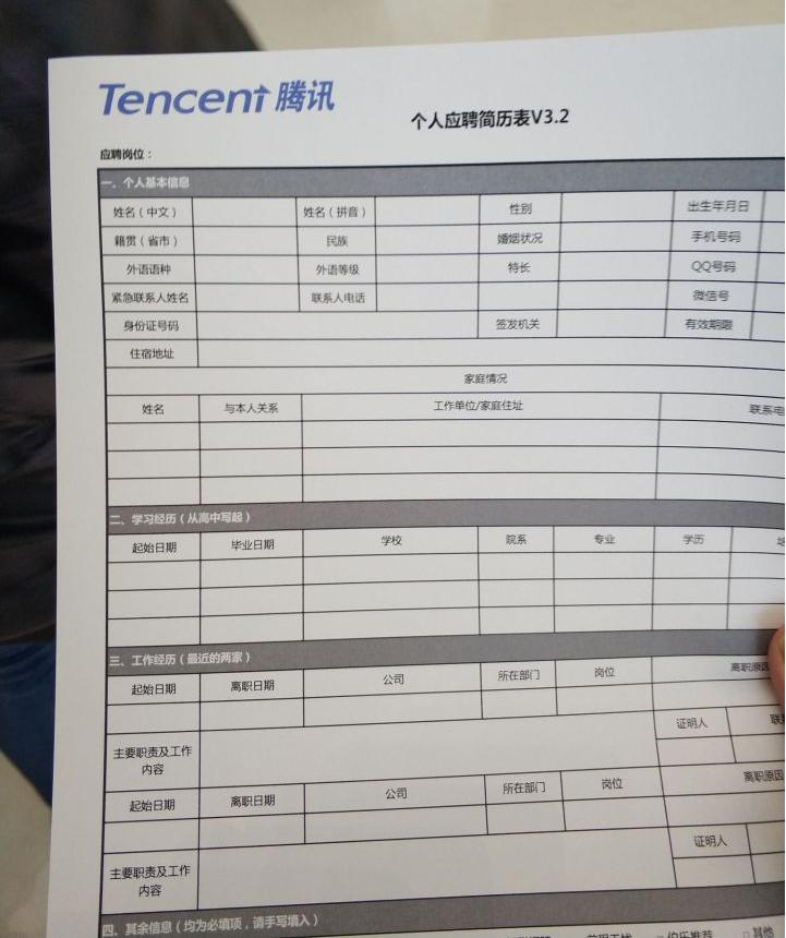 英雄联盟招募客服条件要求,英雄联盟官方招募客服在哪