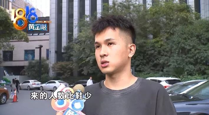 椰子购买资格排队,原价抢购椰子350满天星