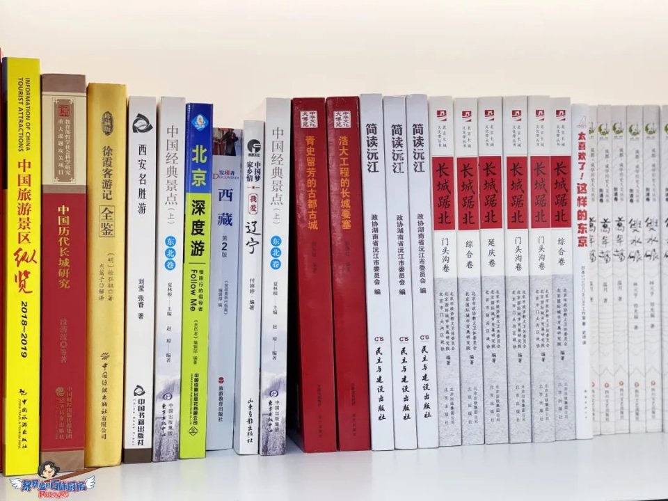 美哭了！沈阳公园里的高颜值城市书房，周末限流入馆！暴风哭泣