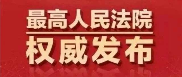 印章管理人的法律责任,印章管理不善造成的巨大损失