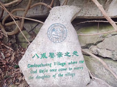 一份详细的黄果树景区一日游攻略,黄果树游玩攻略讲解路线