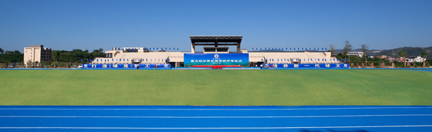 2023年度广州富力青训招生,富力青训梯队