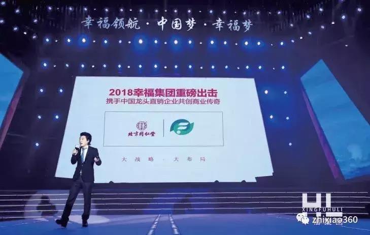 幸福植物精油多少钱一瓶,幸福集团植物精油