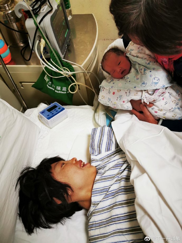 被丁一舟赖敏的爱情感动流泪,丁一舟赖敏结婚照片