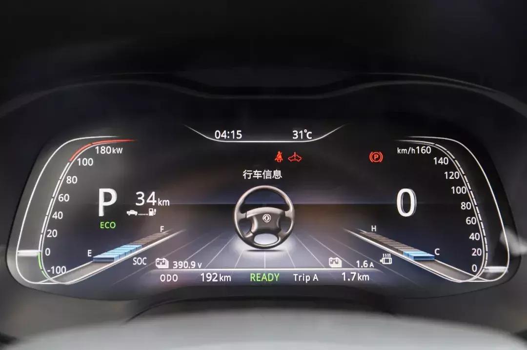 比五菱神车威名好的车型,比五菱征程空间更大的车