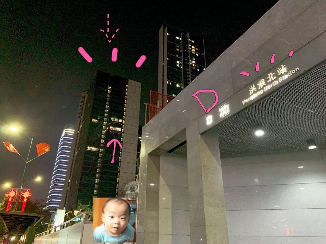 高空自习室深圳,深圳高空自习室