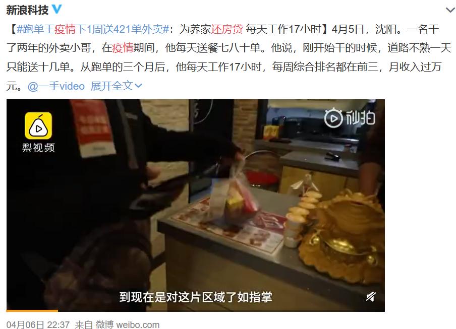 小白理财投资钱生钱,小白宅理财视频全集