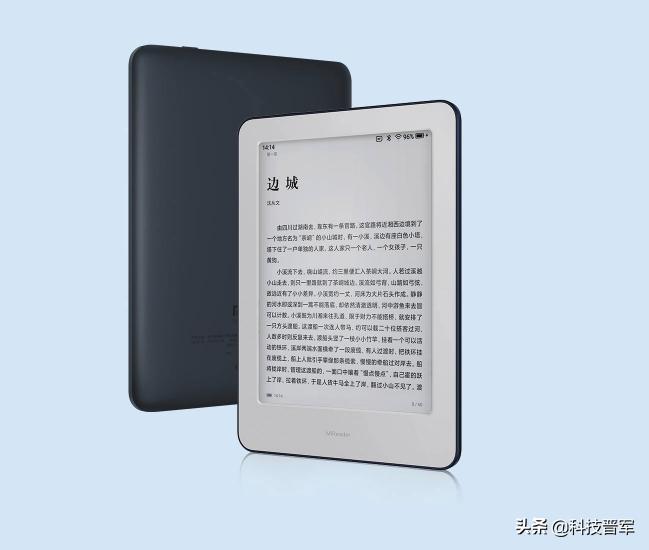 多看电纸书对比kindle,多看电纸书入门版更新