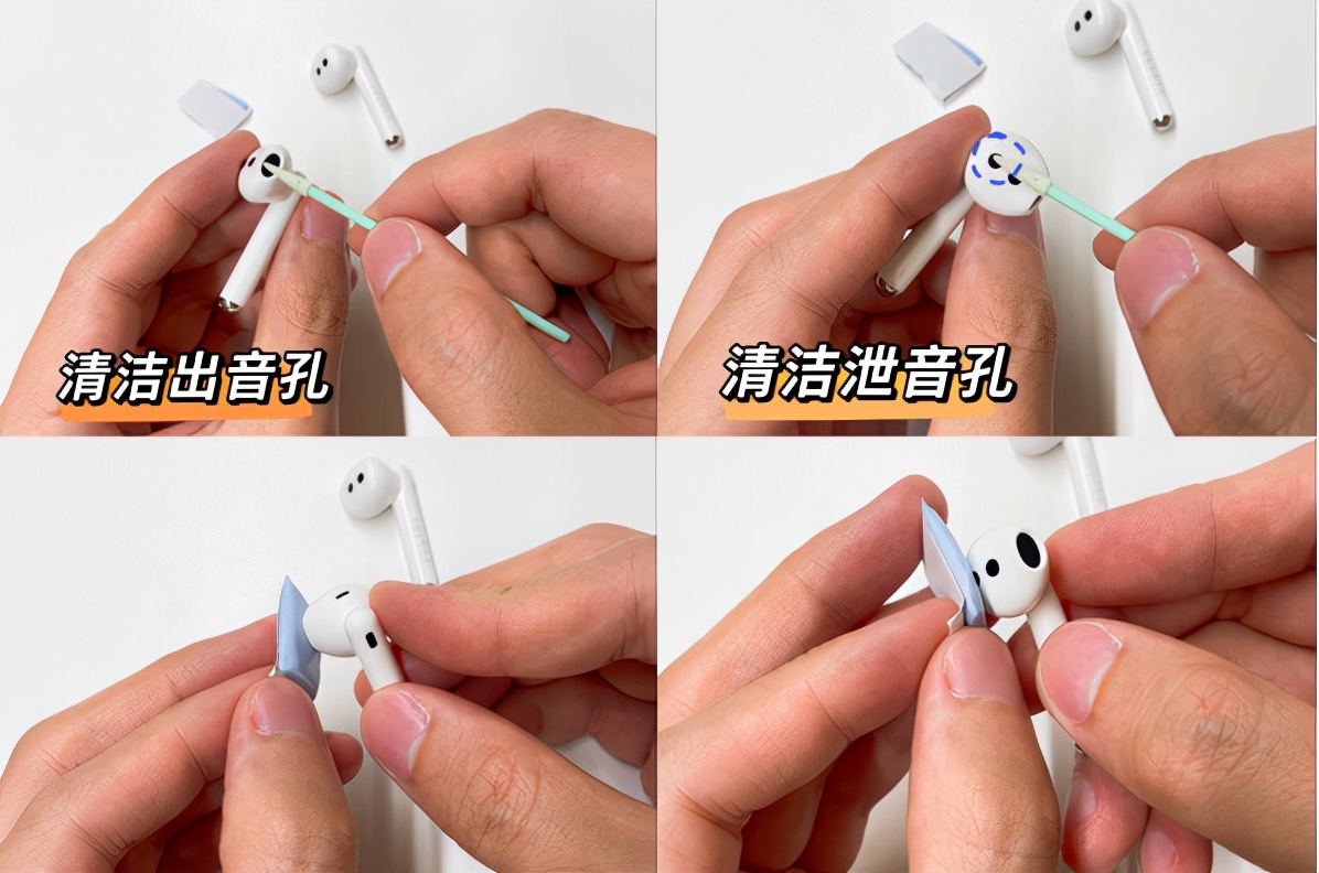 华为freebuds4声音太小怎么办,华为耳机freebuds4和freebuds3